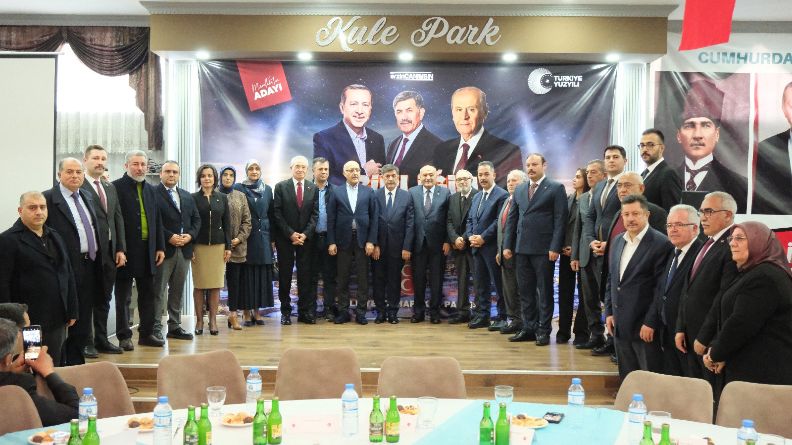 Erzincan’da Cumhur İttifakının Aday tanıtım toplantısı yapıldı.